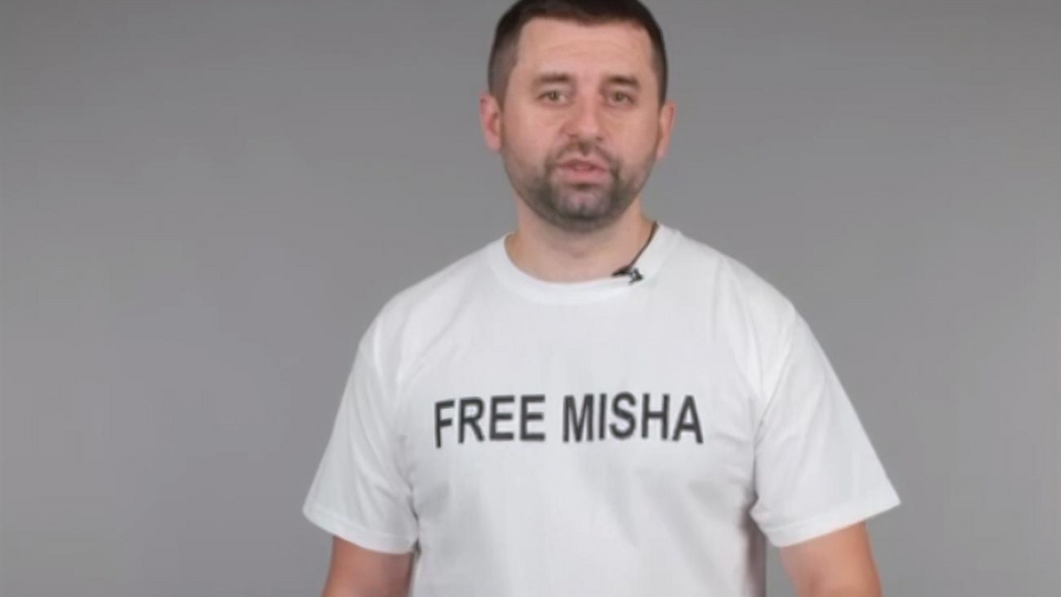 Арахамия (на фото): Саакашвили продвигает очень много реформаторских идей в Украине