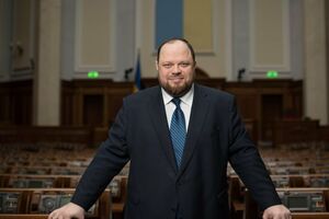 Обрання свого першого заступника Стефанчук прогнозує на 19 жовтня