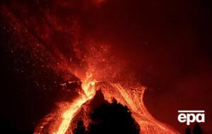 Виверження вулкана Кумбре-В'єха триває вже місяць