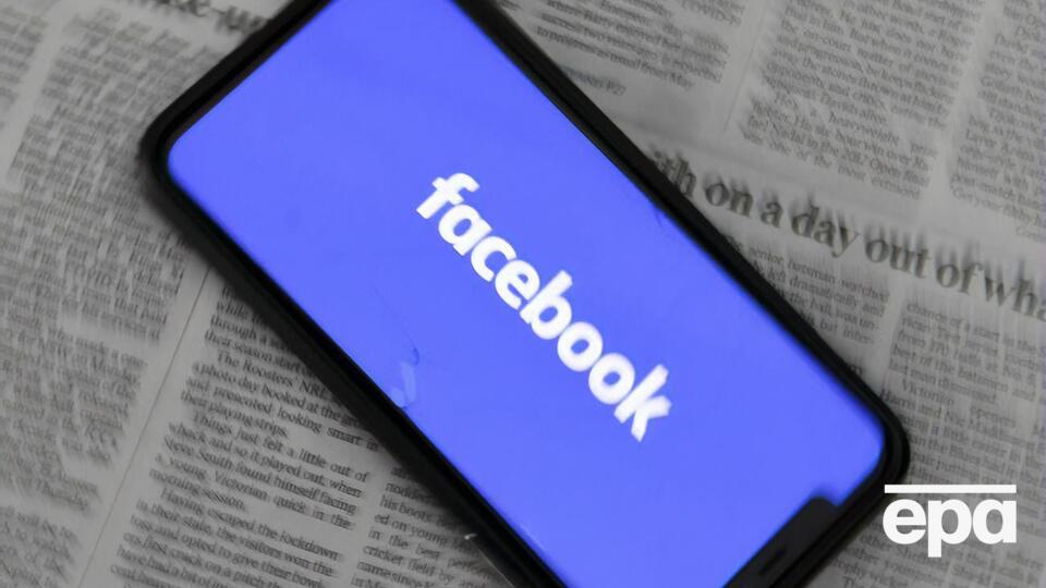 Facebook будет создавать "метавселенную" в Европе
