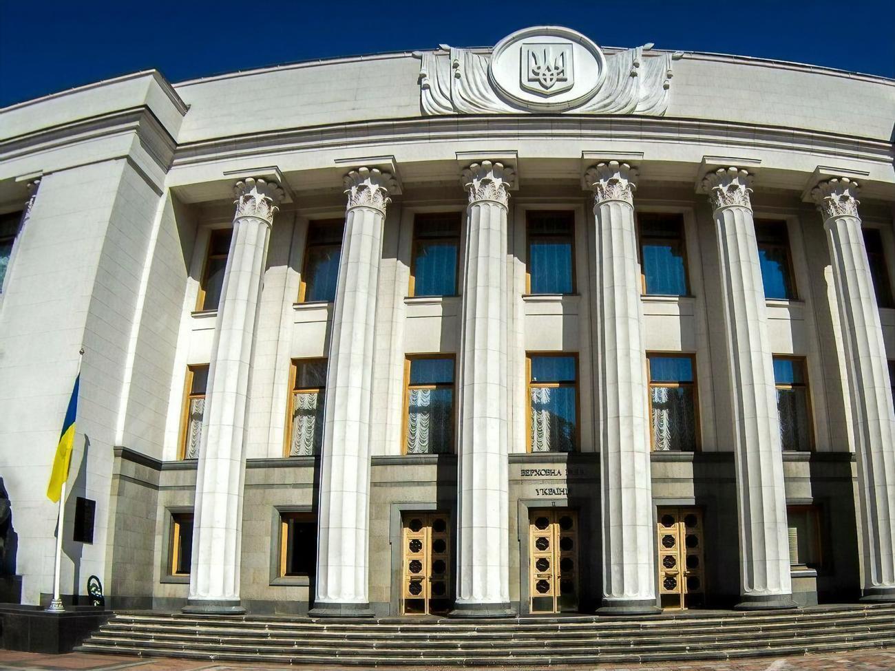 Восьмеро співробітників апарату Ради хворіють на&nbsp;COVID-19