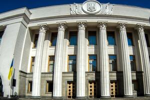 Восьмеро співробітників апарату Ради хворіють на COVID-19