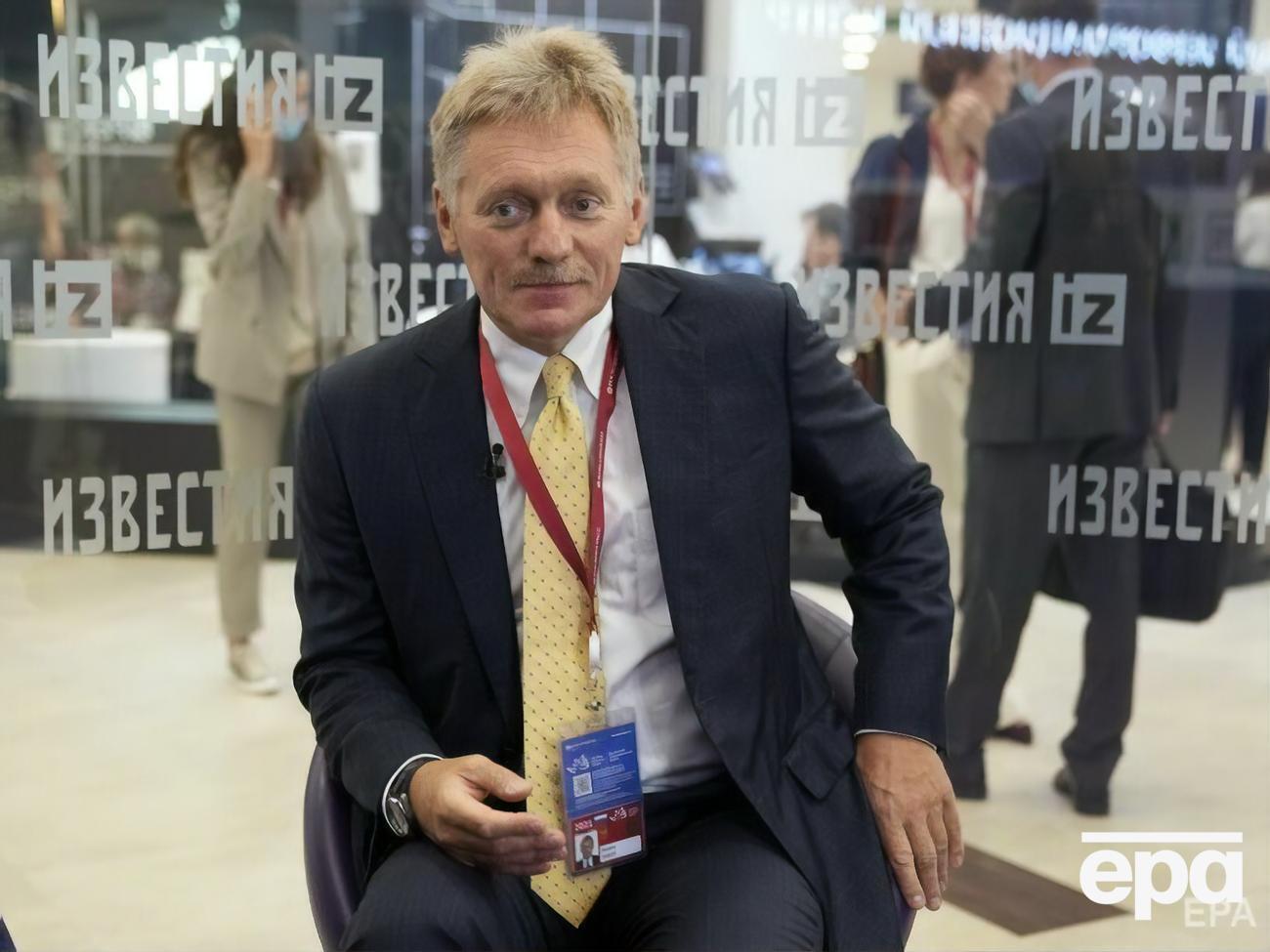 Пєсков: Постійно всі говорять про концентрацію російських військ, а про концентрацію військ НАТО &ndash; ніхто