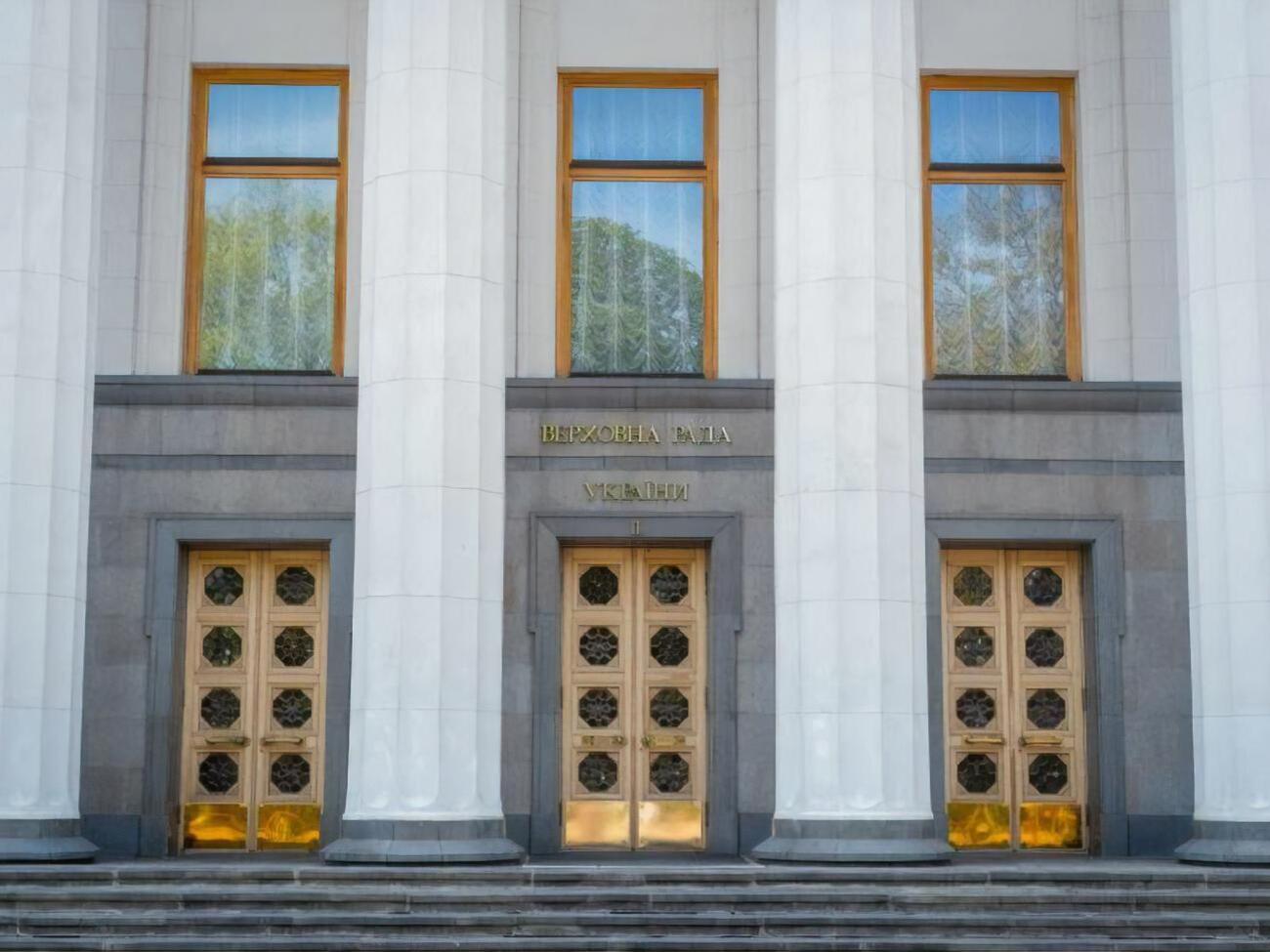 Без свідоцтва про вакцинацію або негативного тесту нардепів на робоче місце не пускатимуть