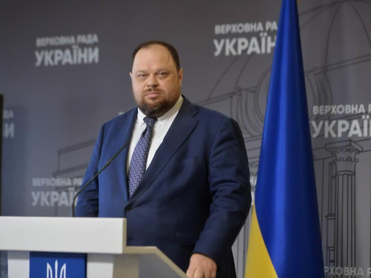 Стефанчук (на фото) став спікером Ради після того, як із цієї посади відкликали Разумкова