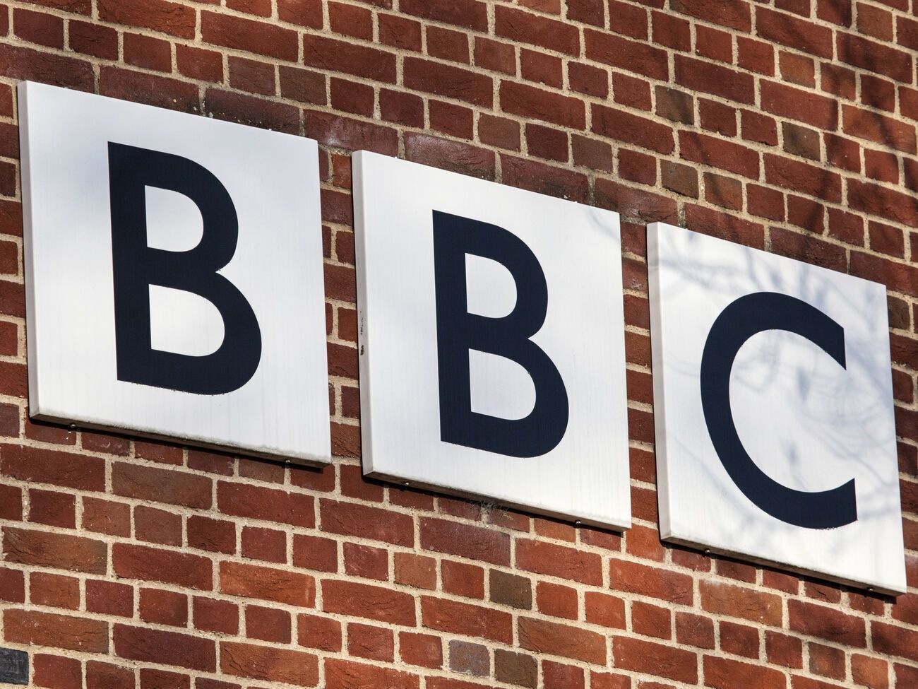 В этот день 99 лет назад была&nbsp;основана британская радиовещательная корпорация&nbsp;BBC