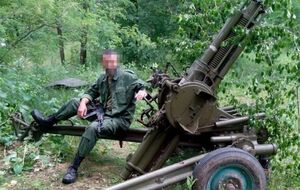 Косяку вручили подозрение по ч. 2 ст. 260 Уголовного кодекса Украины