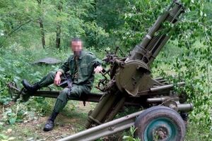 Косяку вручили підозру за ч. 2 ст. 260 Кримінального кодексу України