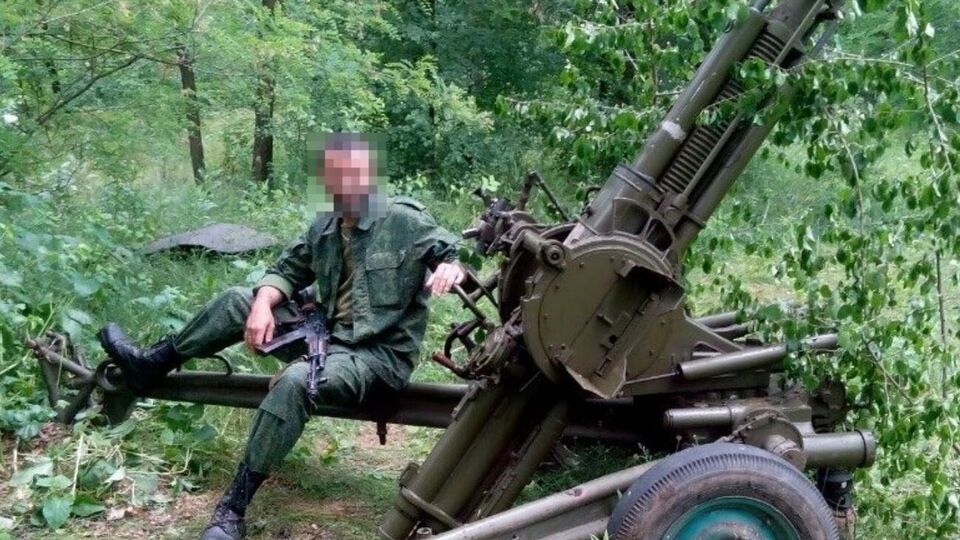 Косяку вручили підозру за ч. 2 ст. 260 Кримінального кодексу України