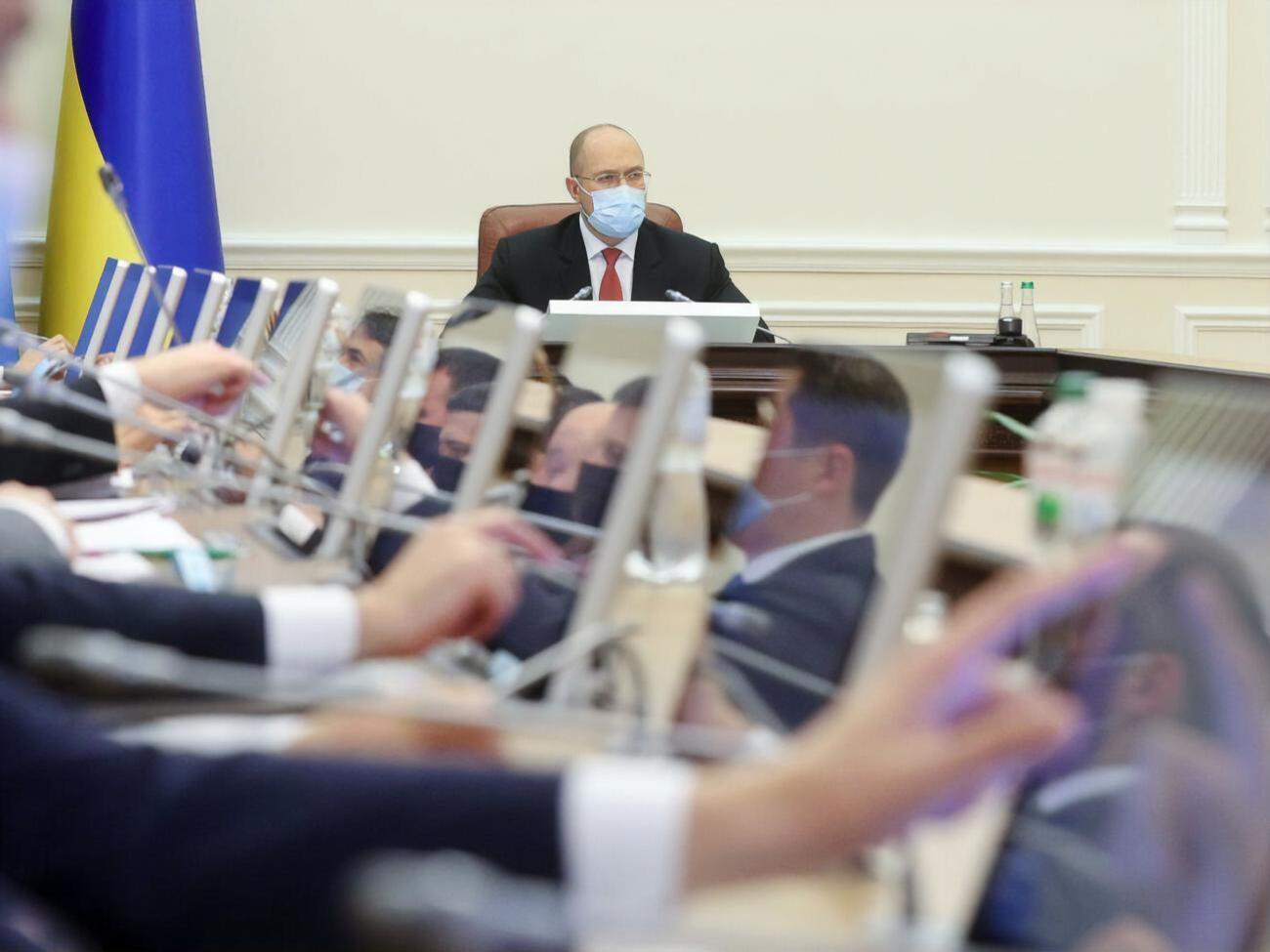 Кабмін Шмигаля працює з березня 2020 року