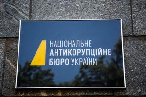За законопроект о НАБУ во втором чтении проголосовали 304 нардепа