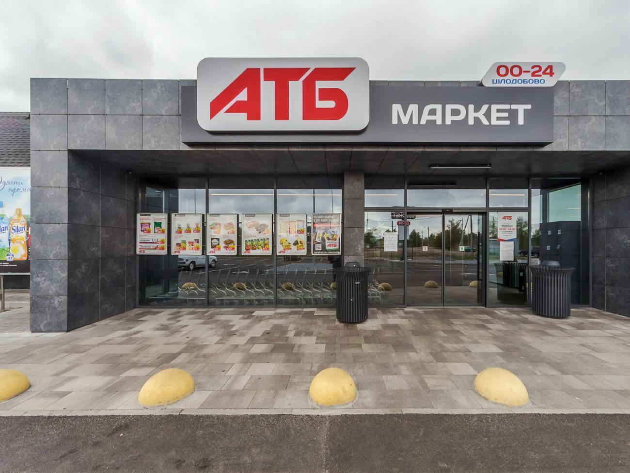 Інформація про партію надійшла від виробника раніше, ніж встигли розпочати її реалізацію