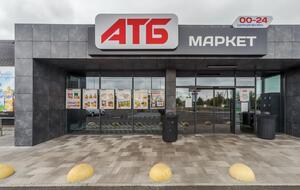 Інформація про партію надійшла від виробника раніше, ніж встигли розпочати її реалізацію