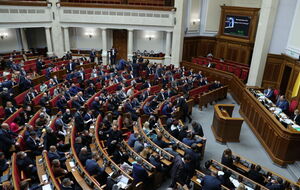 Рада збереться на позачергове засідання 21 жовтня