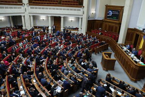 Рада соберется на внеочередное заседание 21 октября