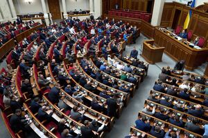 Финансирование из госбюджета получают пять партии, которые вошли в парламент