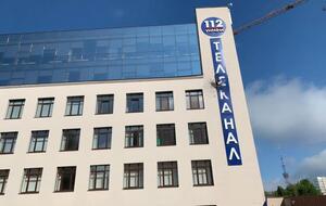 Выстрел из гранатомета повредил фасад здания