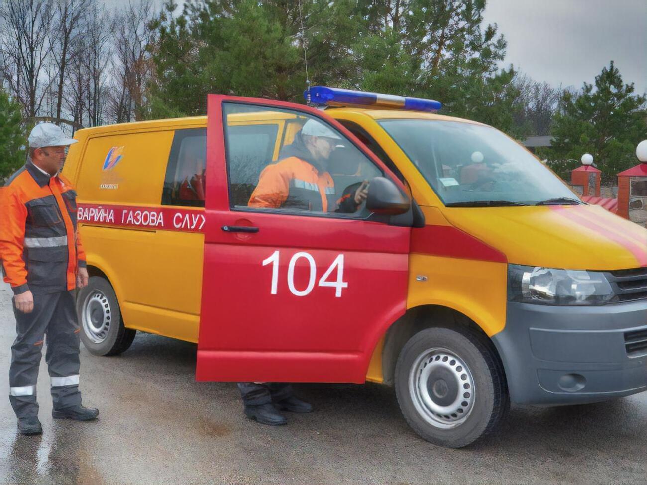 В СБУ заявили, что "Харьковгаз" требовал от потребителей&nbsp;деньги&nbsp;