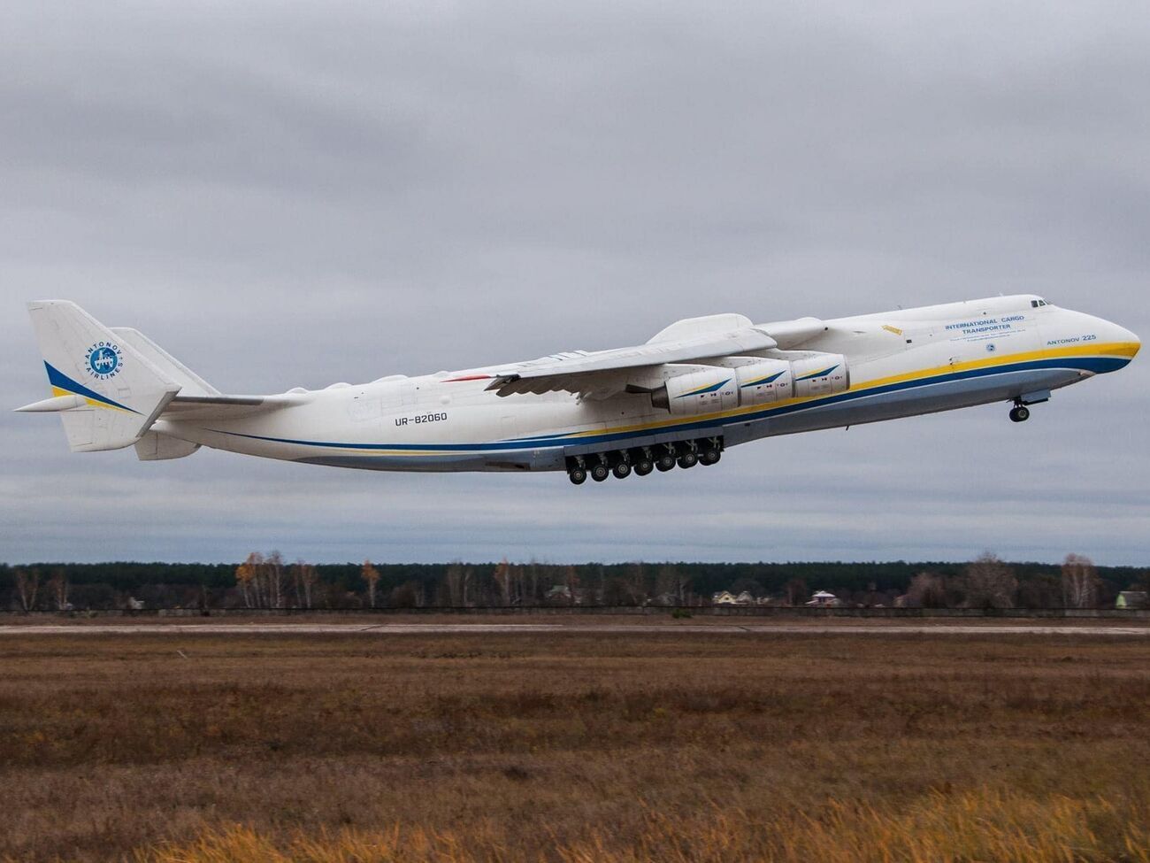 Журналисты выяснили, что "Антонов" закупал топливо дороже рыночных цен