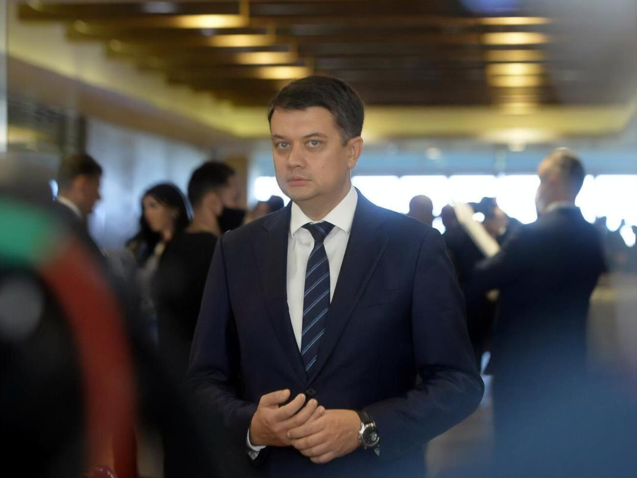 Разумков запросив нардепів від "Слуги народу" зустрітися 4 жовтня