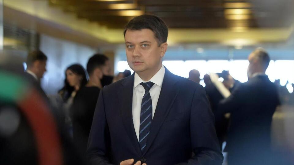 Разумков запросив нардепів від "Слуги народу" зустрітися 4 жовтня