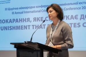 Венедіктова: До мене ще скарга не дійшла, є ж певні проблеми, але обов'язково дійде