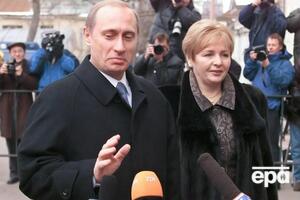 В браке Путин был 30 лет