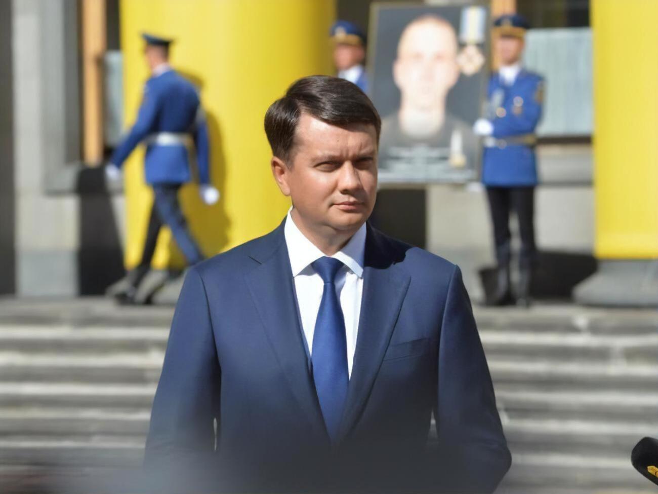 Разумков став спікером Ради 29 серпня 2019 року