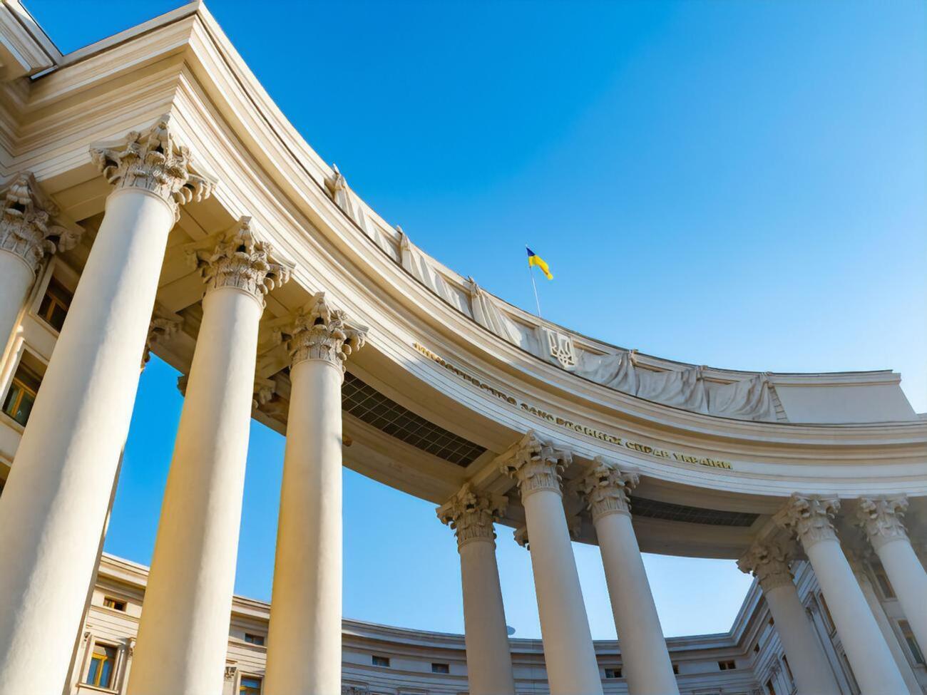 В МИД Украины анонсировали принятие антикоррупционной стратегии страны до 2025 года