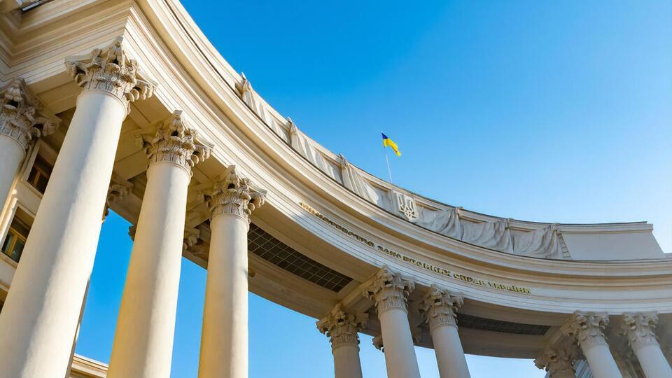 В МИД Украины анонсировали принятие антикоррупционной стратегии страны до 2025 года