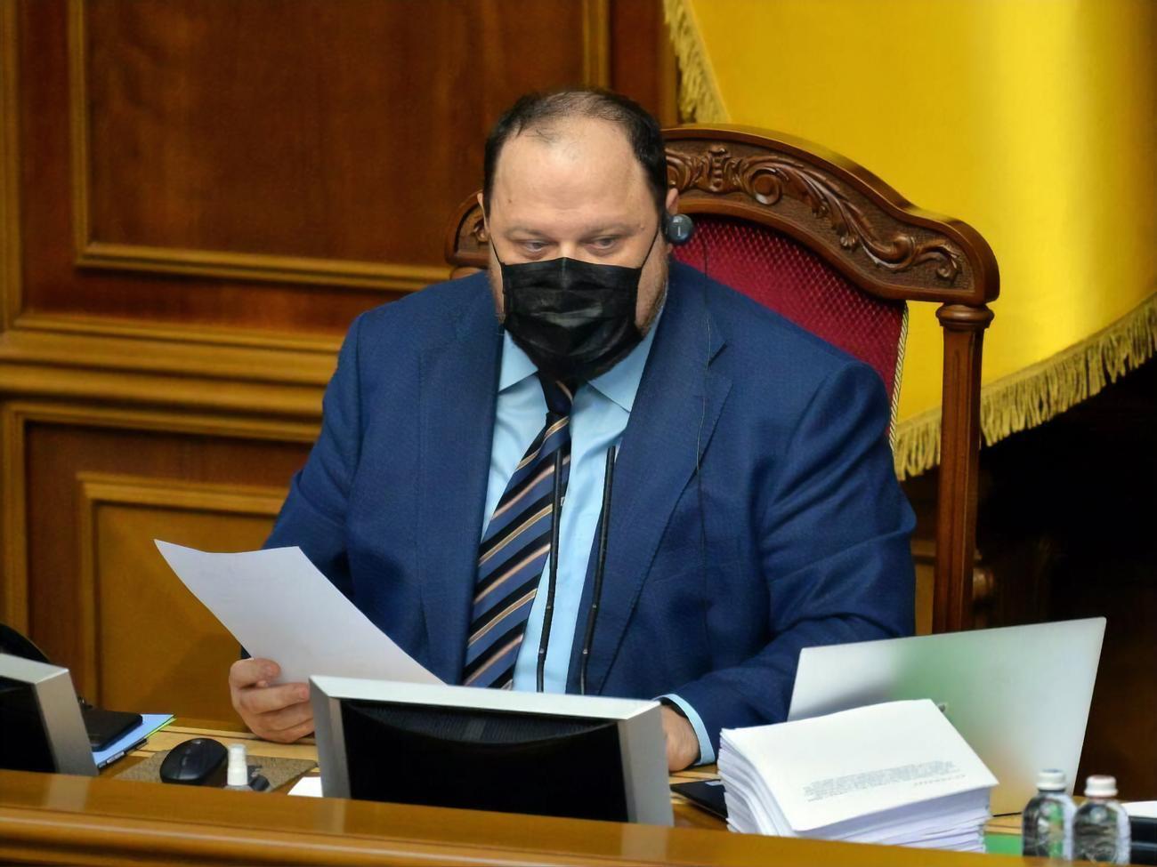 "Слуге народа" нужны тимбилдинги, считает Стефанчук