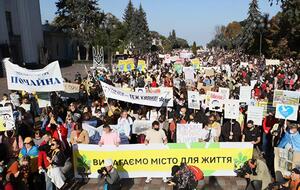 Марш відбувся у центрі Києва