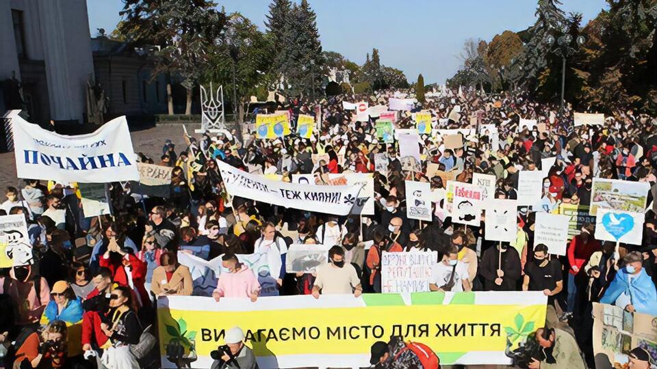 Марш відбувся у центрі Києва