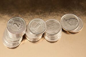 Нацбанк змінив курс нацвалюти