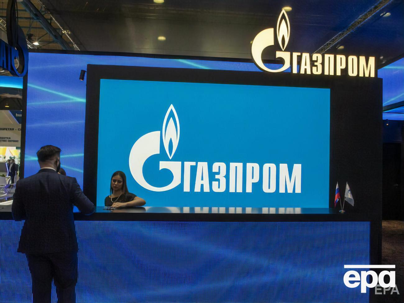 У мінфіні США не уточнили, які санкції запровадять щодо "Газпрому"