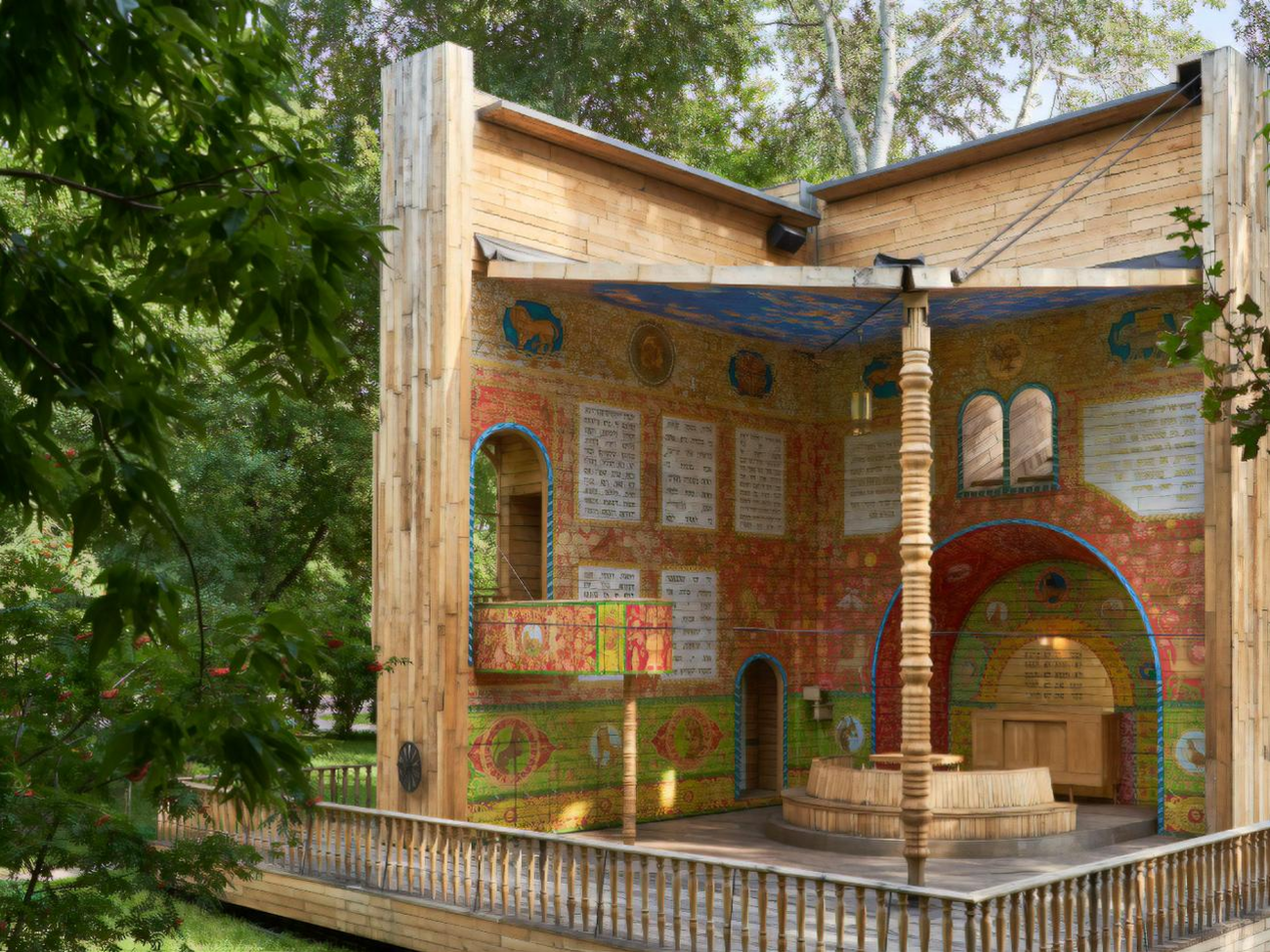 Символічну синагогу спроєктовано у вигляді книги, яка розкривається і закривається за допомогою спеціальних механізмів