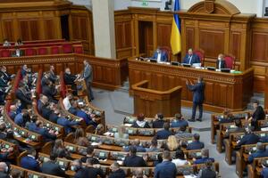 Законопроект о переходном периоде в Верховной Раде пока не рассматривался