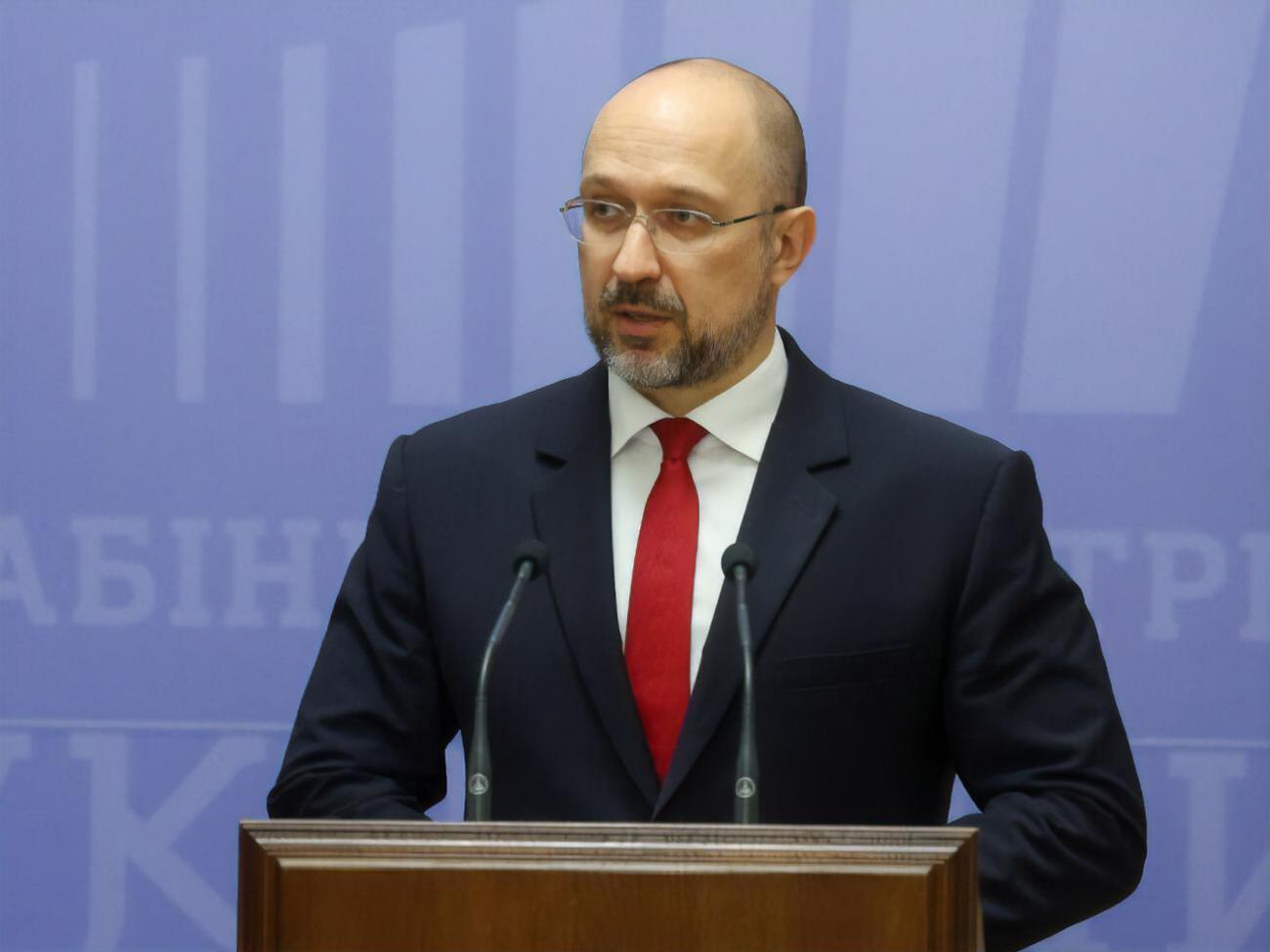 Шмигаль: У нас високий ступінь готовності до приєднання до митної системи ЄС