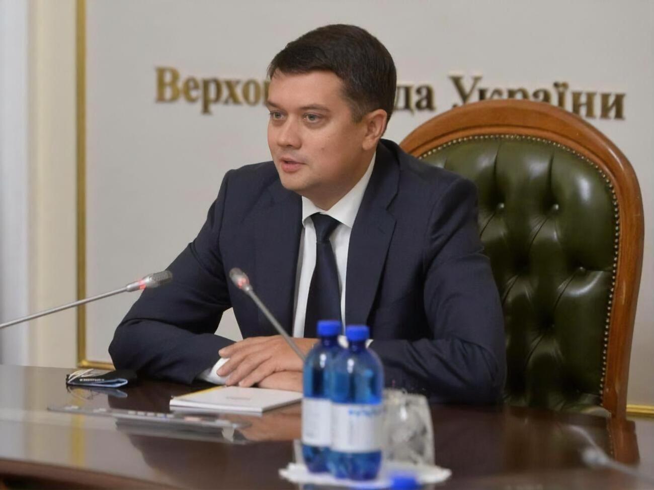 Більшість українців думає, що відставка Разумкова нічого не змінить