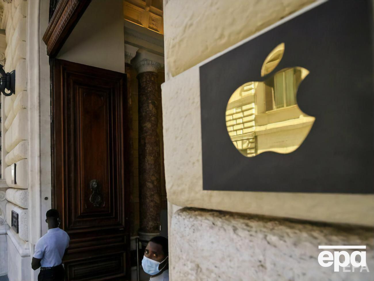 Компанія "приєднала" Крим до РФ у застосунку для артистів