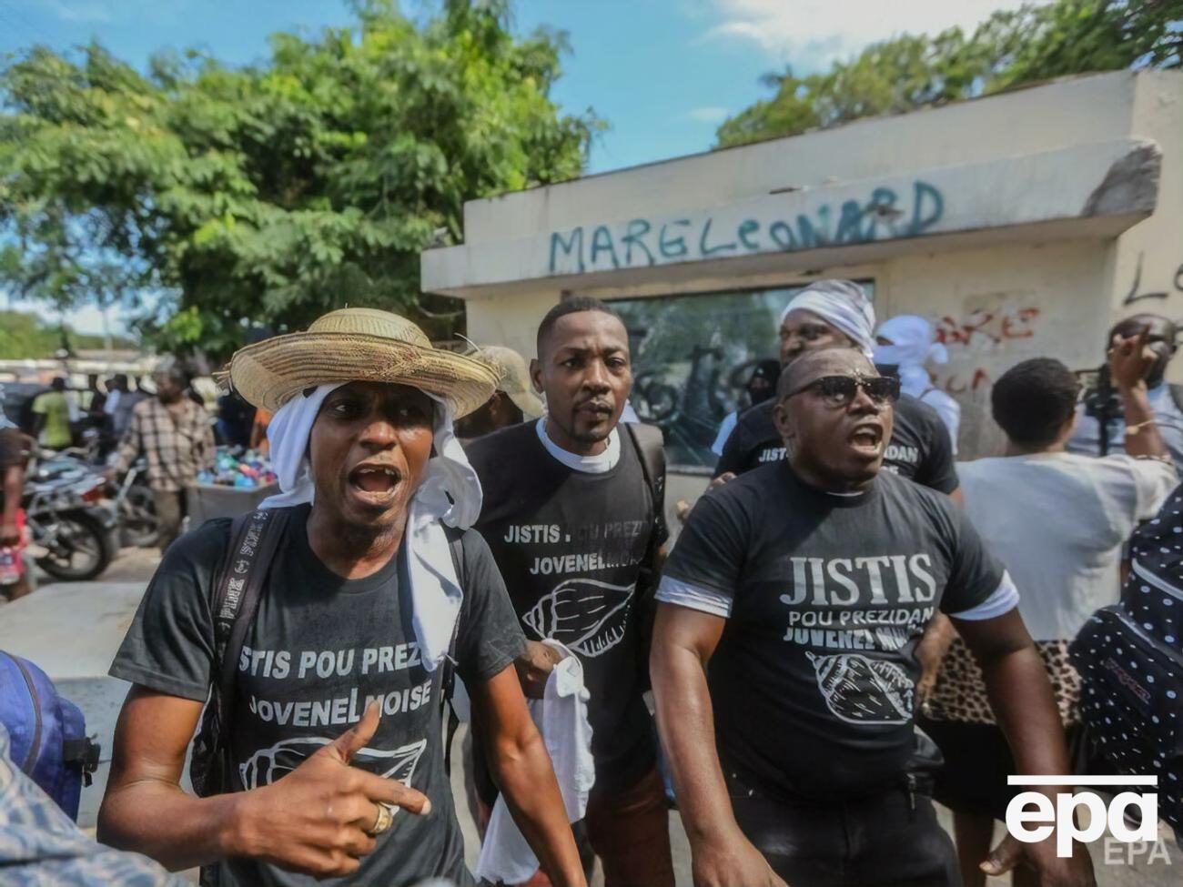 В столице Гаити похитили 17 христианских миссионеров из США