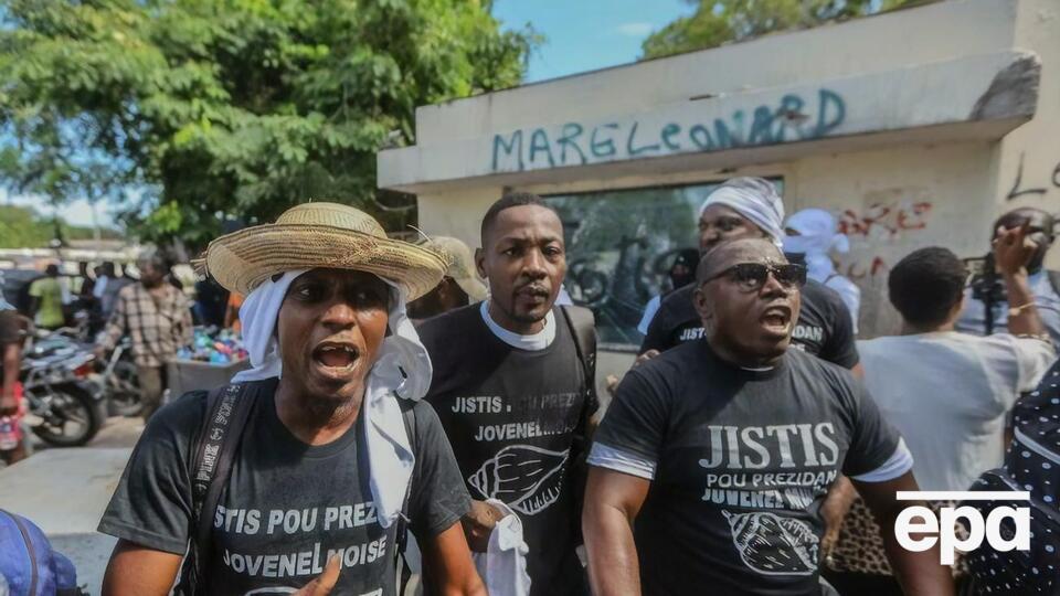 В столице Гаити похитили 17 христианских миссионеров из США