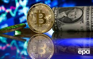 Ринкова капіталізація біткоіна перевищила $1,2 трлн