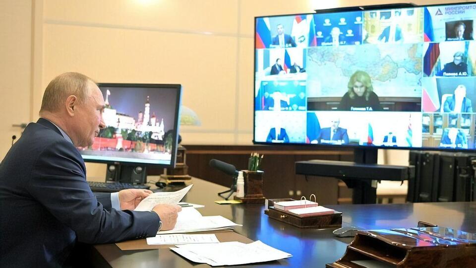 Путин провел совещание с членами правительства РФ