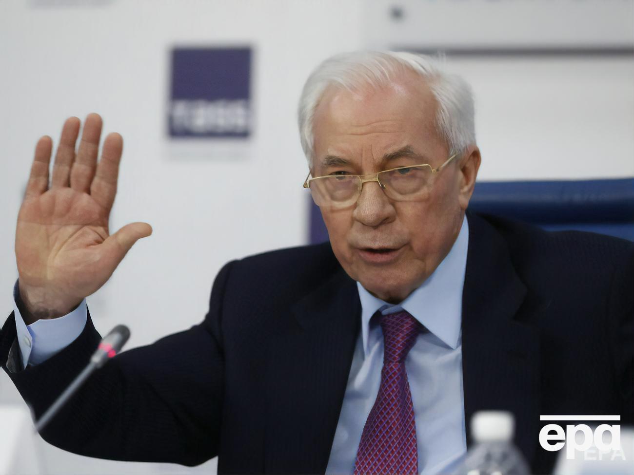 Азарову сообщили о подозрении в марте 2021 года