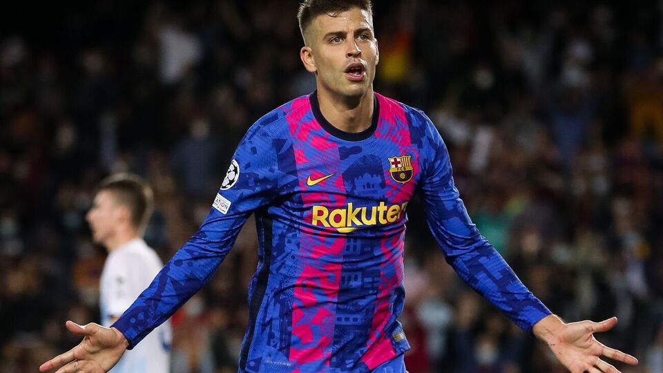 Піке – автор єдиного гола "Барселони" у ворота "Динамо"