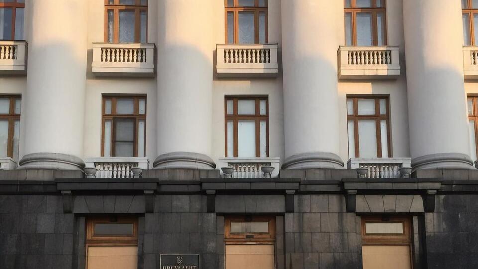 Зустріч відбулася в Офісі президента України