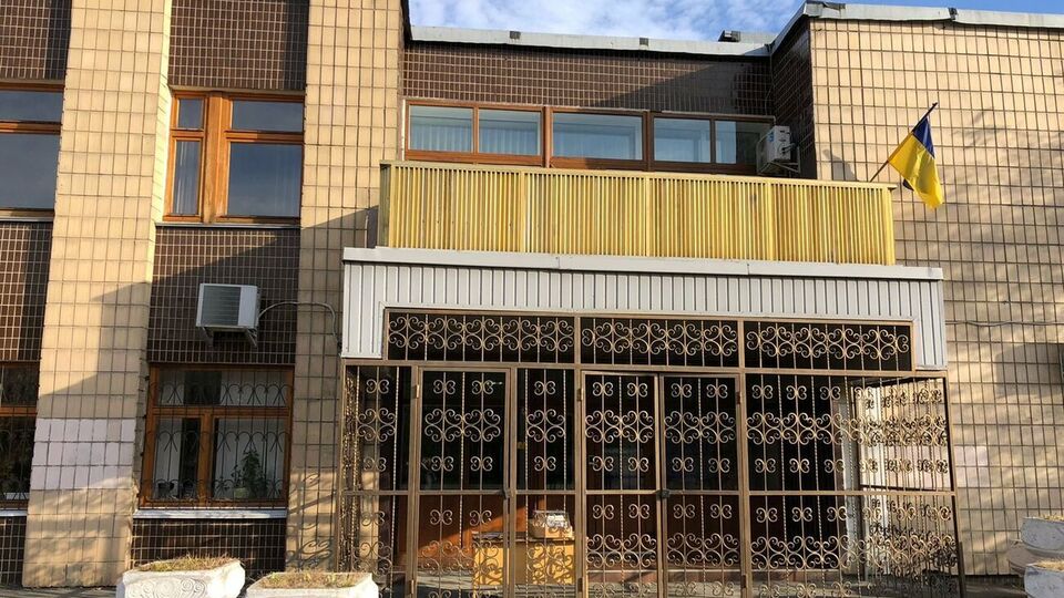 Обшуки проводять у "Керуючій компанії з обслуговування житлового фонду Святошинського району"