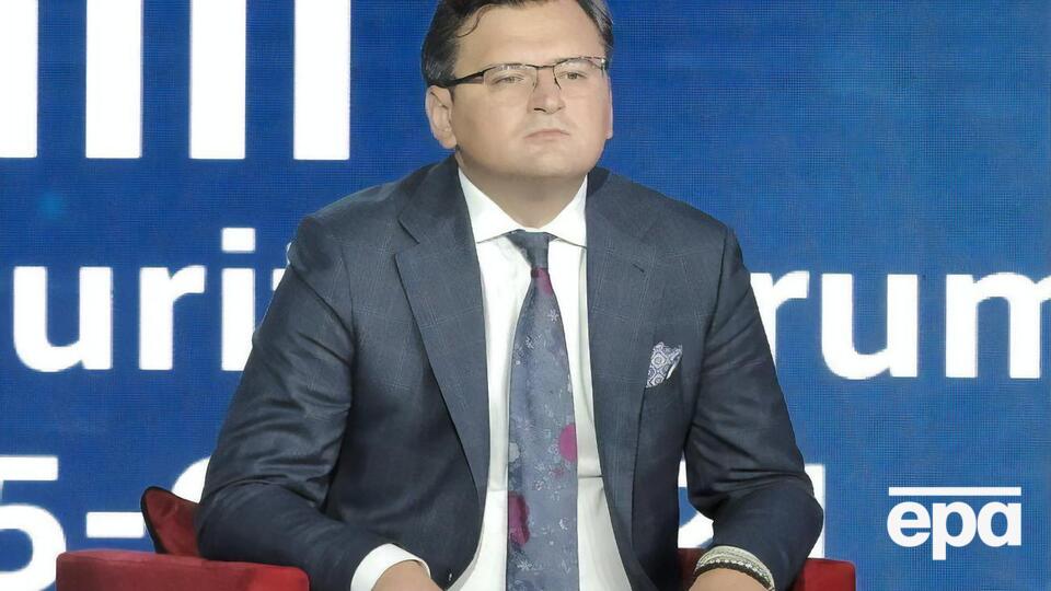 Кулеба: Це покладе край безглуздим спробам Кремля змінити європейський вибір України