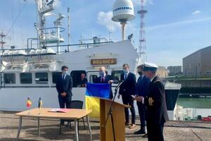 В Украине Belgica получит новое имя